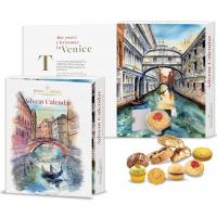 Advent Calendar 12 days